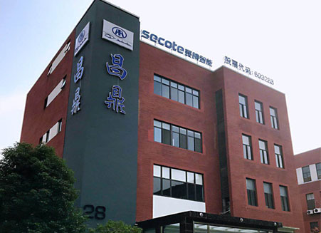 苏州乐动网页版登录入口_乐动（中国）无锡昌鼎电子有限公司